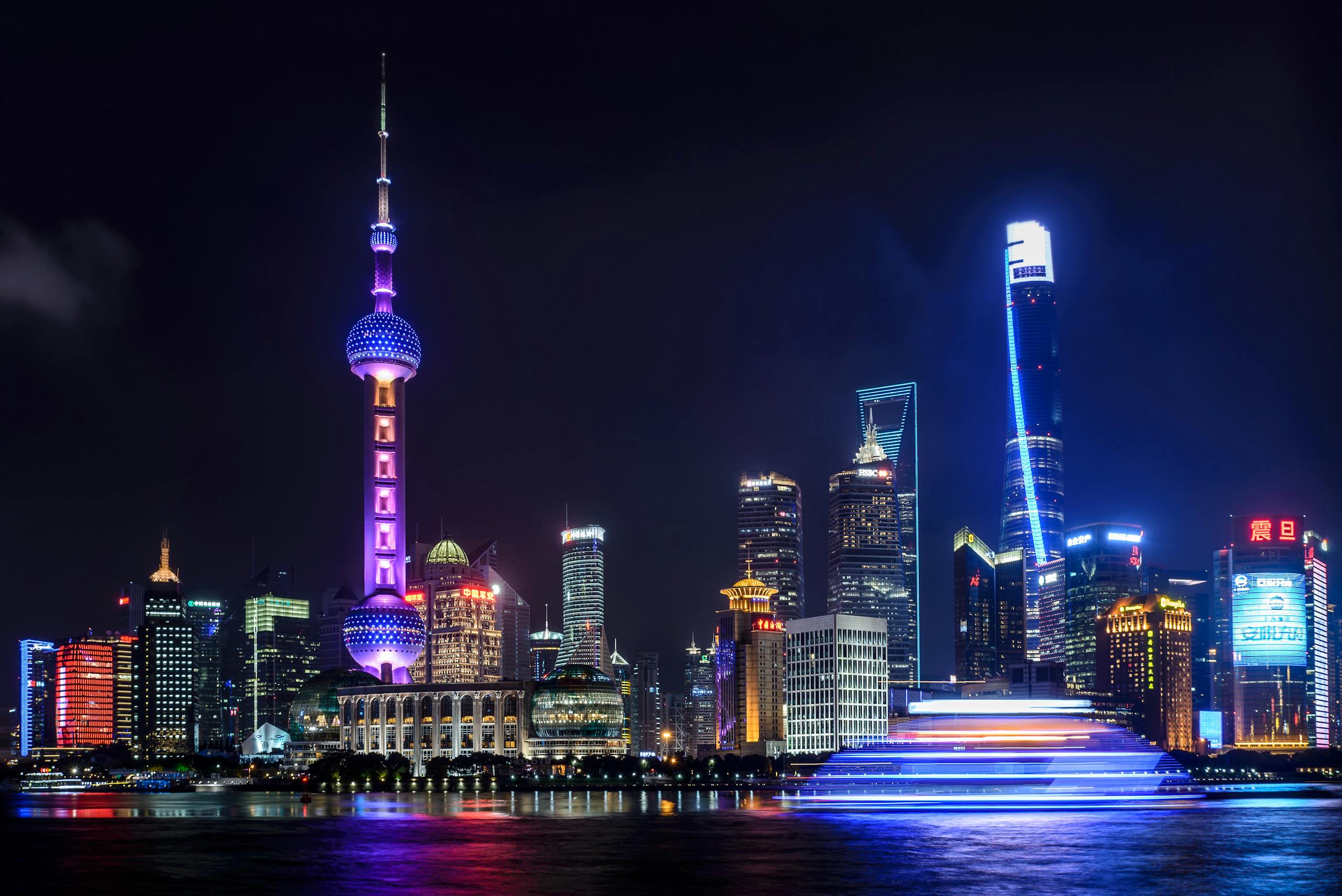 Stunning night view of Shanghai skyline with illuminated skyscrapers