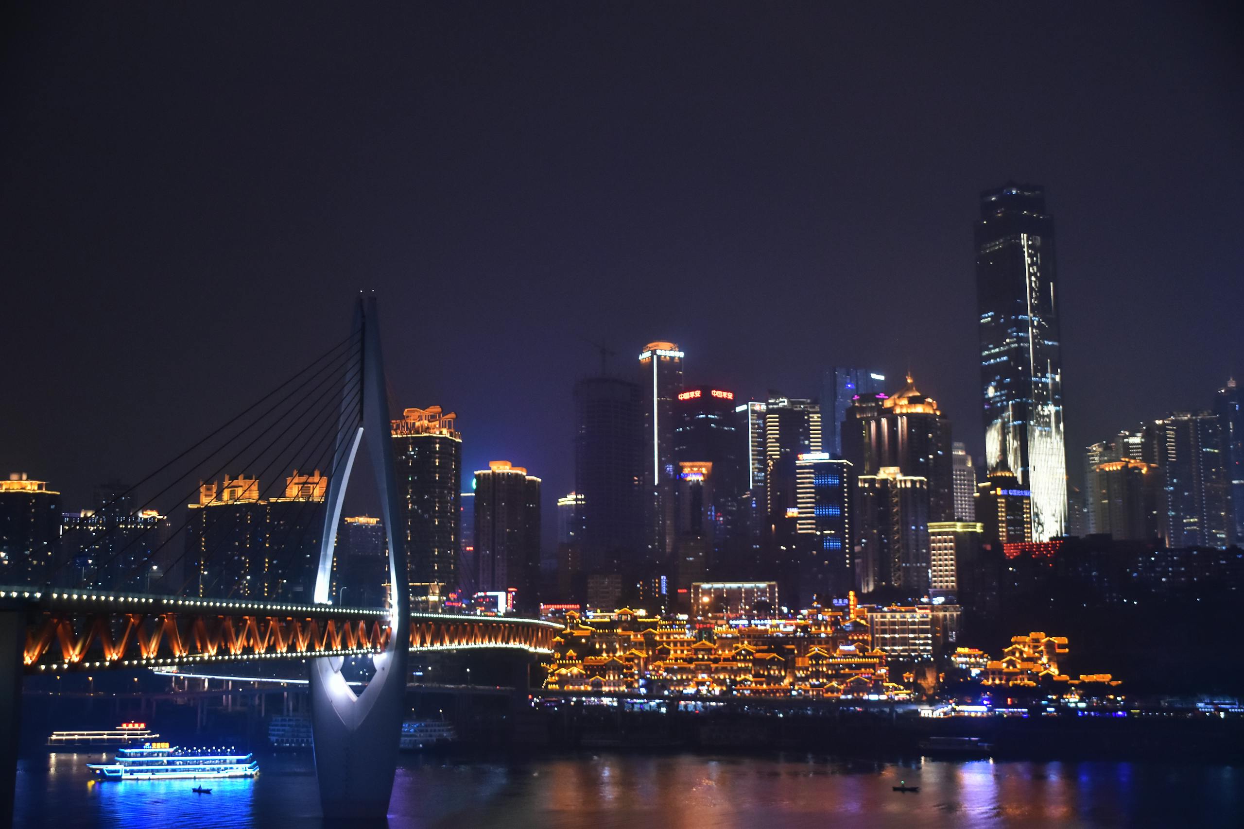 Chongqing Modern Skyline Night View