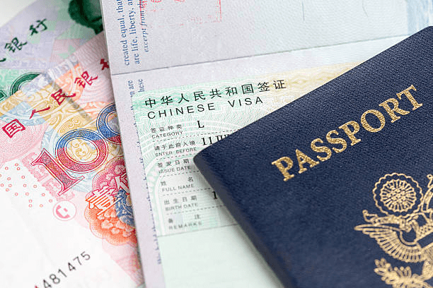 china visa foto