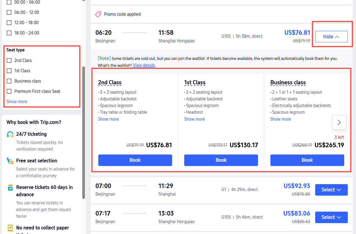 Comparing G-class high-speed trains vs slow sleeper trains on Trip.com results page.