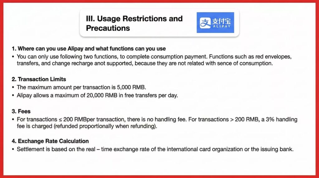 Alipay usage rules for international users: Transaction limits, fees, exchange rate settlement