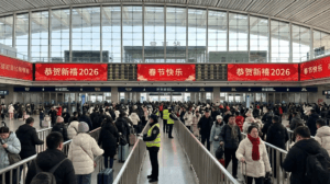 Crowded railway station during Chunyun 2026 travel rush in China.