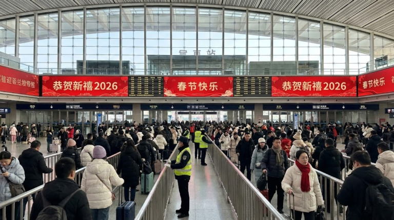 Crowded railway station during Chunyun 2026 travel rush in China.