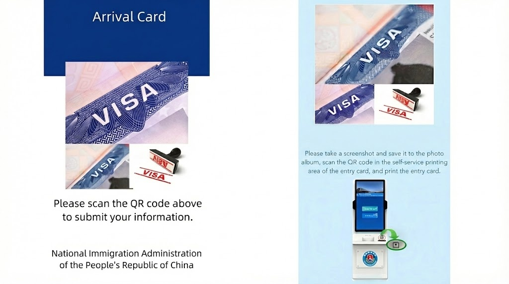 An official instructional poster from the National Immigration Administration of China titled "Arrival Card," illustrating a two-step process for travelers: first scanning a QR code to digitally submit entry information, and then taking a screenshot to scan and print the physical card at a self-service kiosk.