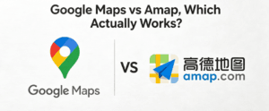 Split visual comparing Google Maps and Amap for travel navigation in China, with metro exits and walking route motifs.