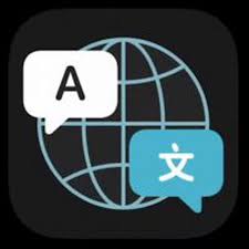 Apple Translate app icon - iOS built-in translator