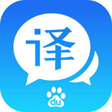 Baidu Translate app icon - China translation app