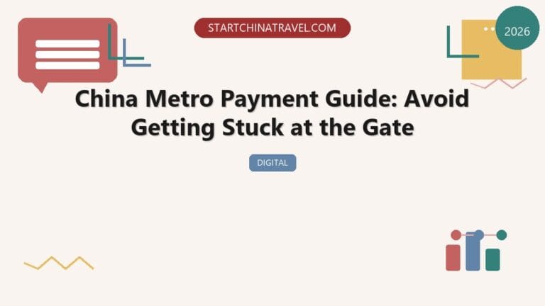 China Metro Payment Guide: Avoid Getting Stuck at the Gate